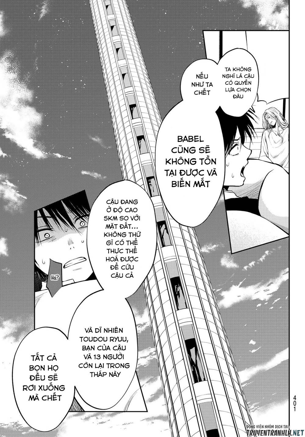 Tokyo Babel Chương 24 Ảnh 14