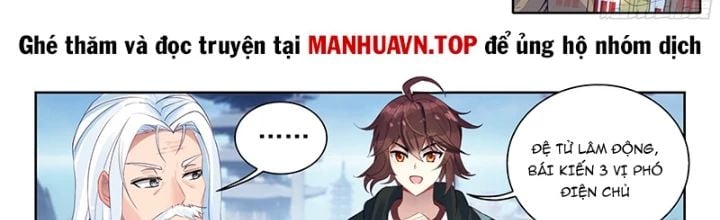 Võ Động Càn Khôn Chương 249 Ảnh 4