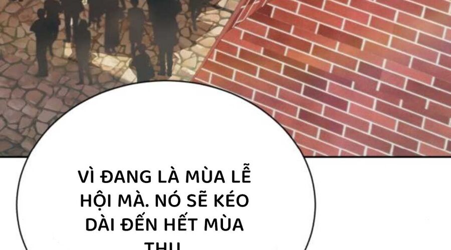 Quý Tộc Lười Biếng Trở Thành Thiên Tài Chương 126 Ảnh 150