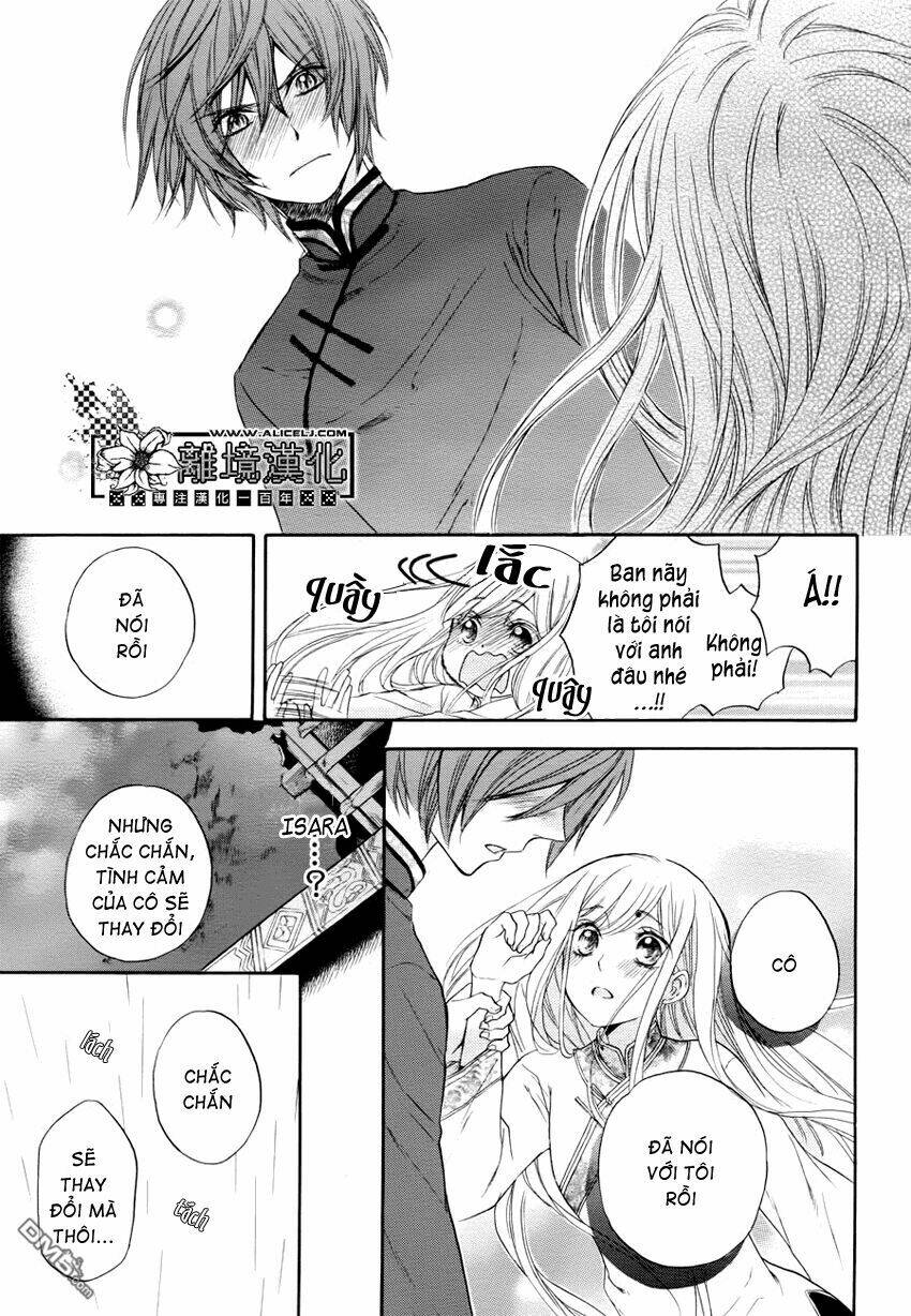 Strange Dragon Chương 1 Ảnh 32