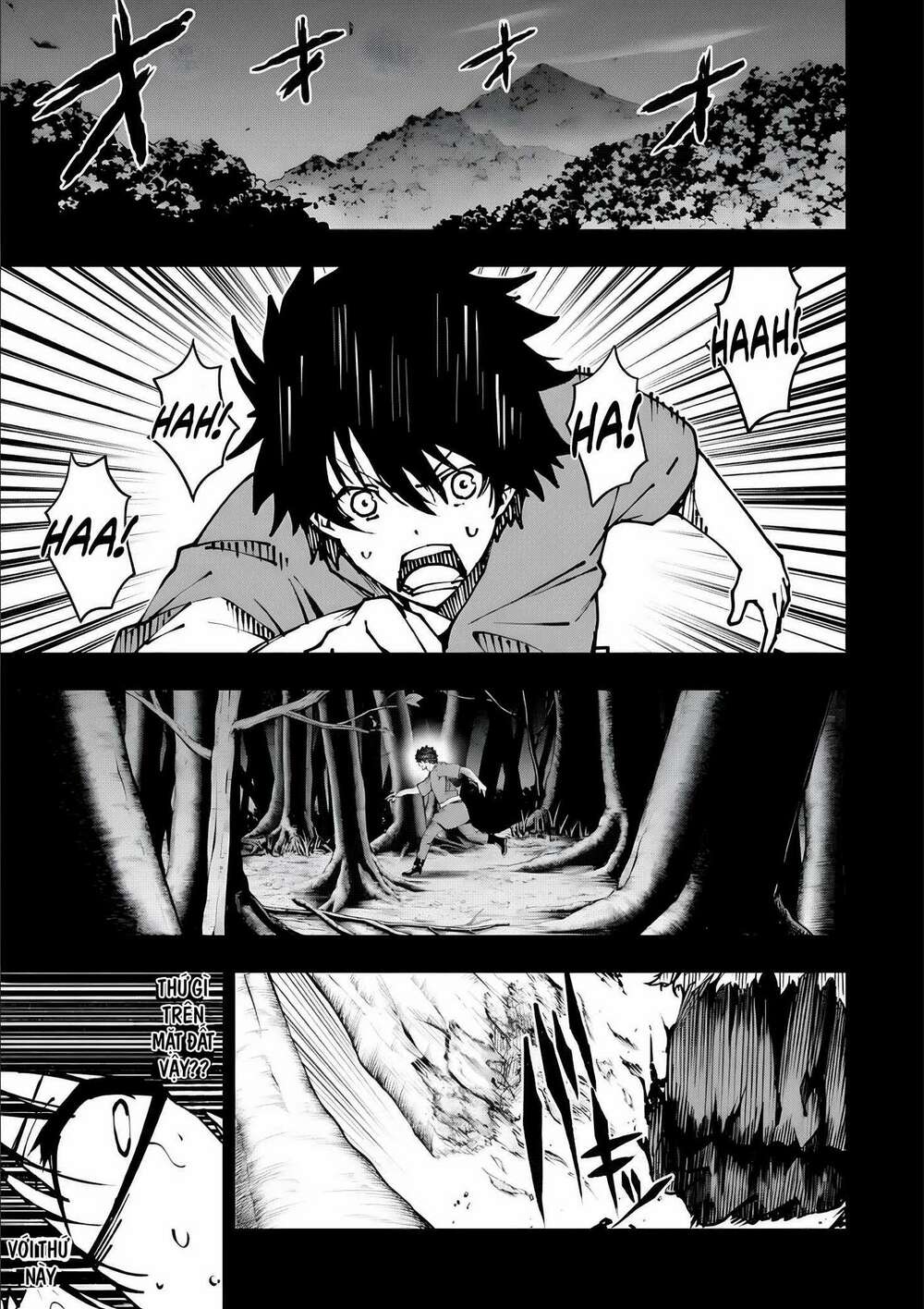 Ore Ni Wa Kono Kuragari Ga Kokochi Yokatta. Chương 2.1 Ảnh 4