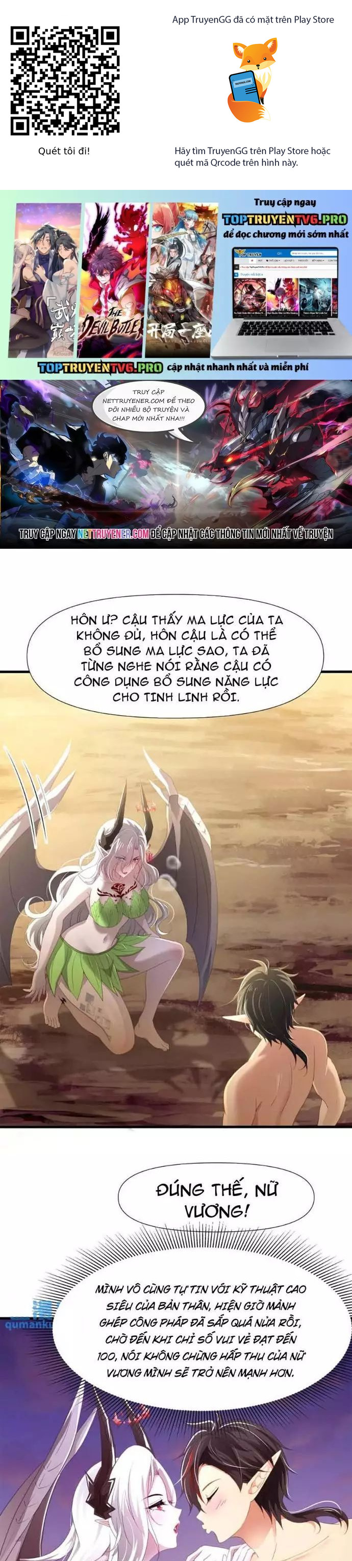 Sau Khi Kết Hợp Với Nữ Thần, Ta Bất Khả Chiến Bại! Chương 62 Ảnh 2