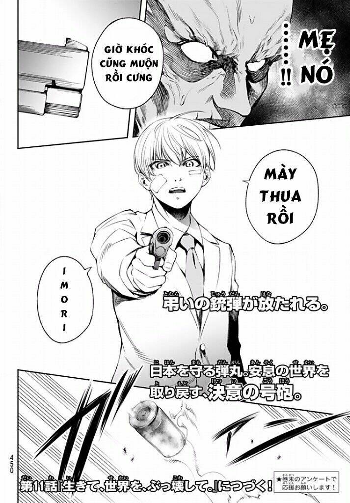 World End Crusaders Chương 10 Ảnh 23