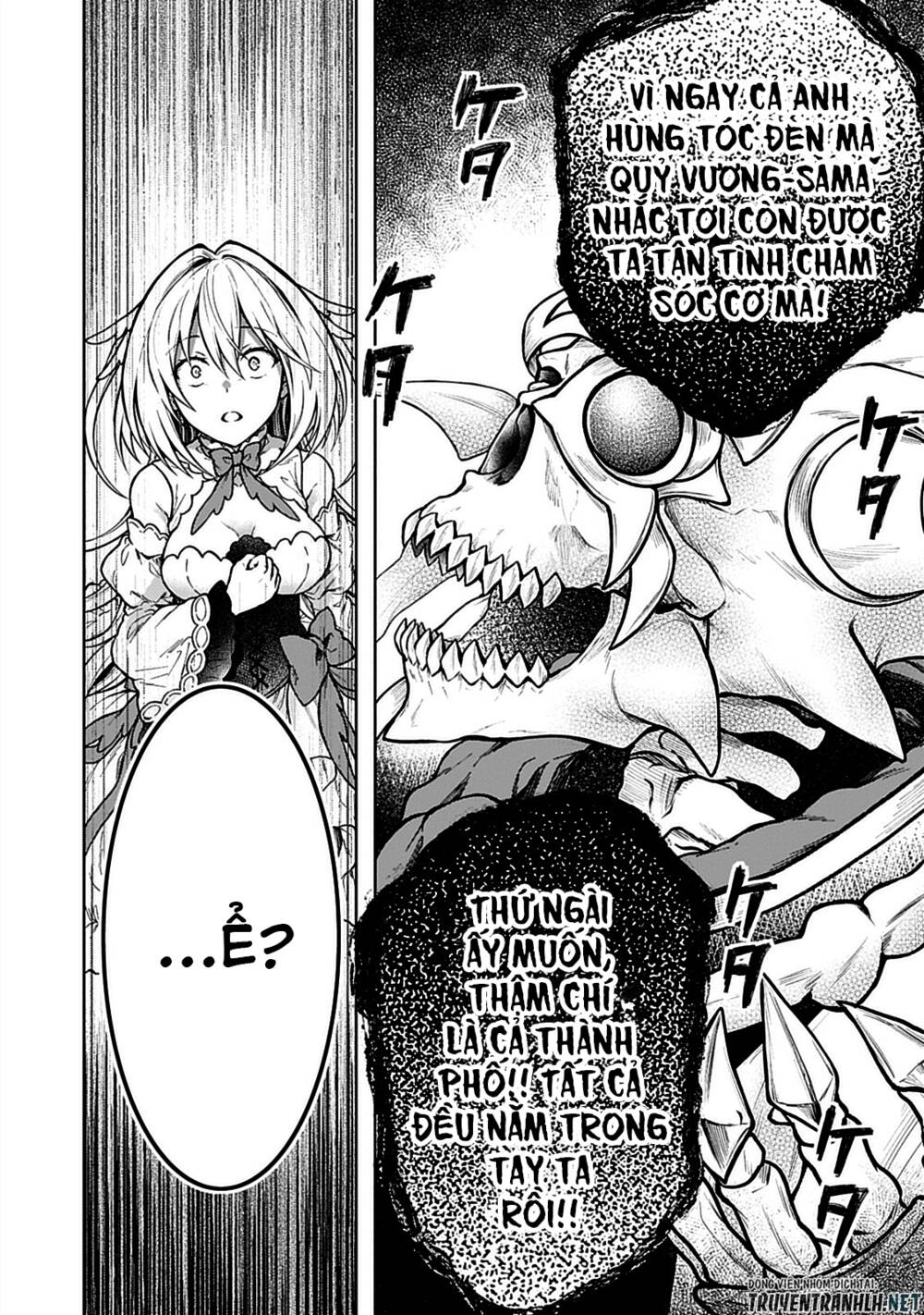 D-Kyuu Boukensha No Ore, Naze Ka Yuusha Party Ni Kanyuu Sareta Ageku, Oujo Ni Tsukima Towareteru Chương 10 Ảnh 11