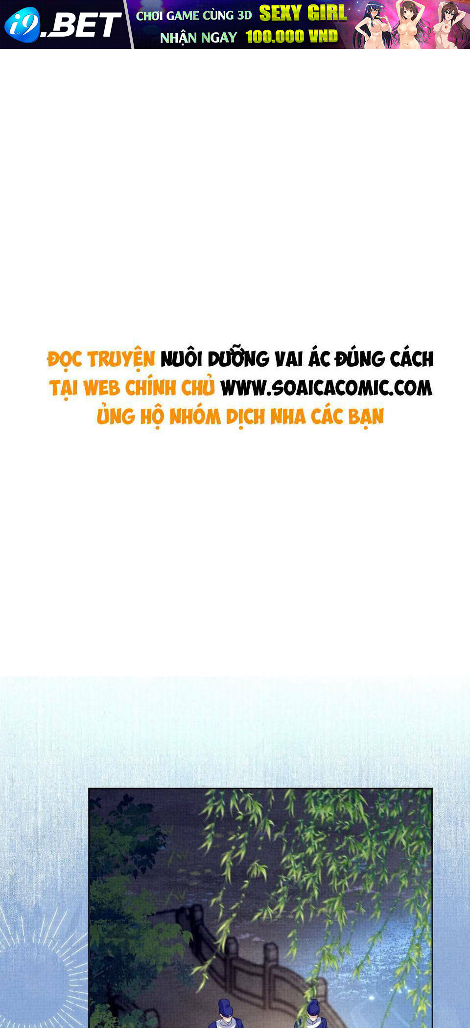 Phương Thức Nuôi Dưỡng Nhân Vật Phản Diện Chương 35 Ảnh 2