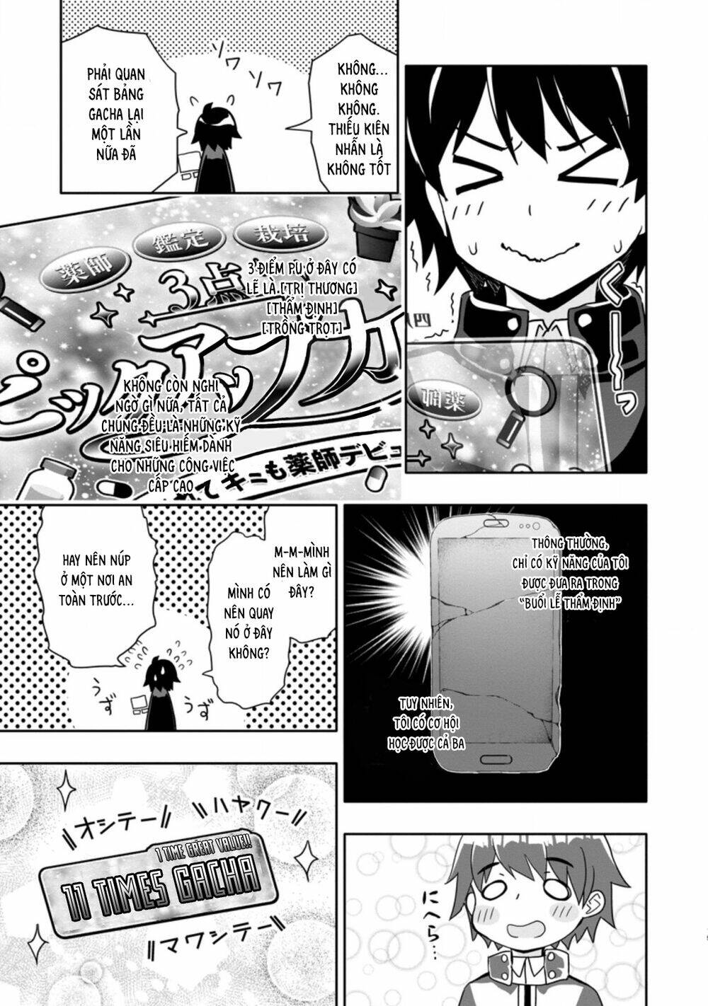 Hazure Skill “Gacha” De Tsuihou Sareta Ore Wa, Wagamama Osananajimi Wo Zetsuen Shi Kakusei Suru Chương 2.2 Ảnh 8