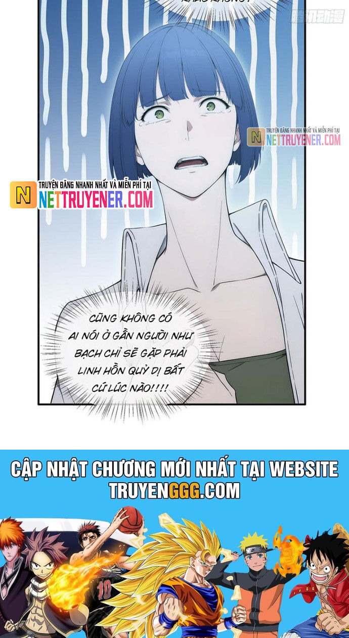 Người Chơi Hệ Tu La Chương 42 Ảnh 18