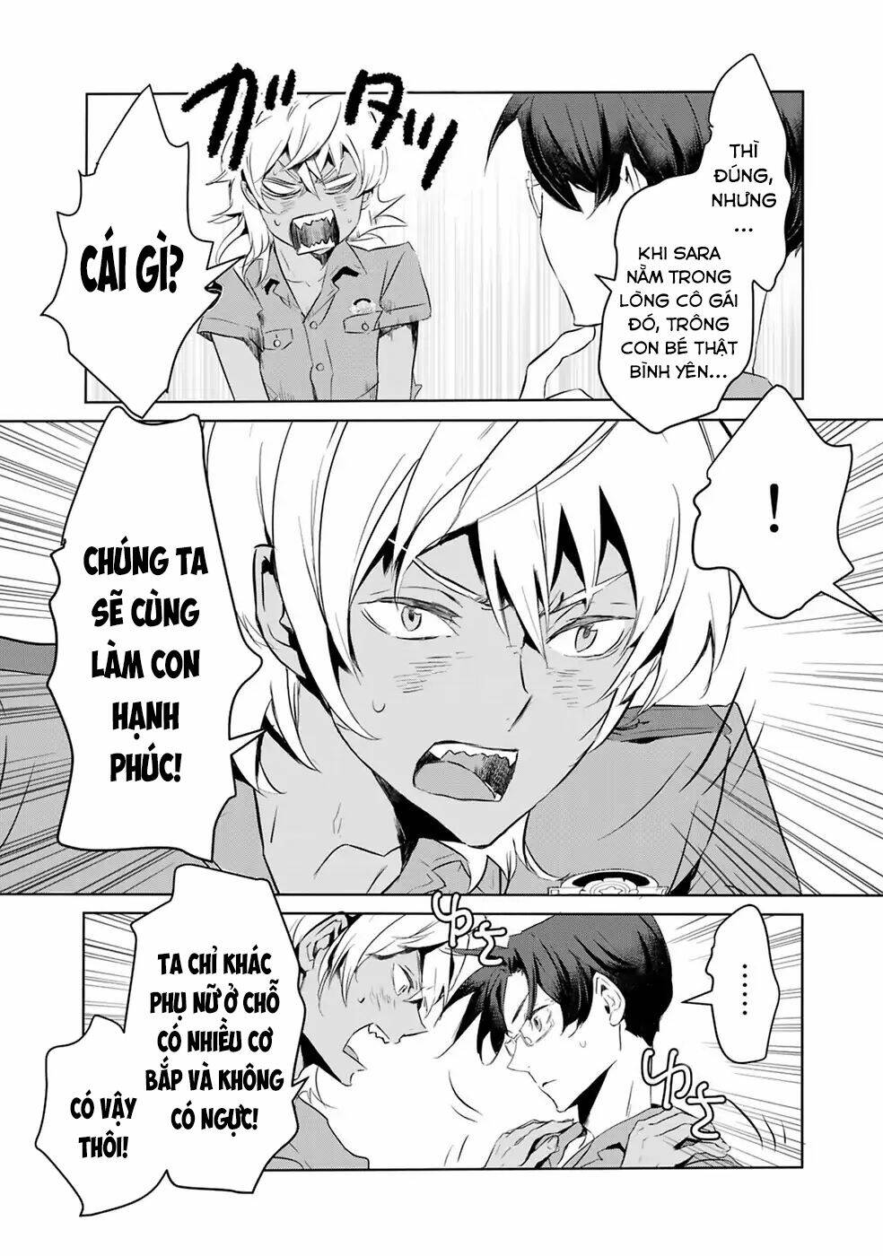 Reo Và Mabu Chương 8 Ảnh 16