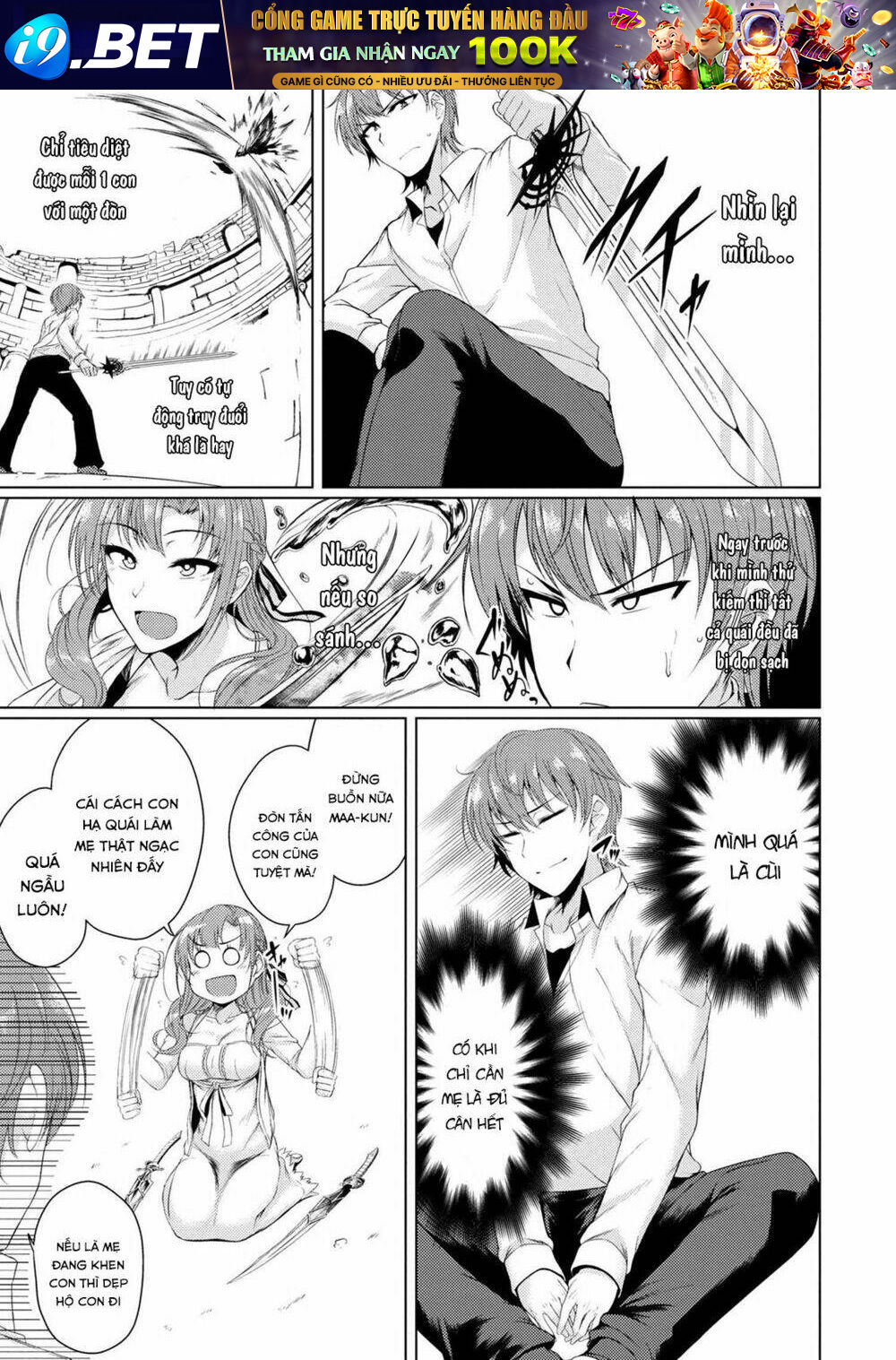 Tsuujou Kougeki Ga Zentai Kougeki De Ni-Kai Kougeki No Okaasan Wa Sukidesu Ka? Chương 4 Ảnh 6