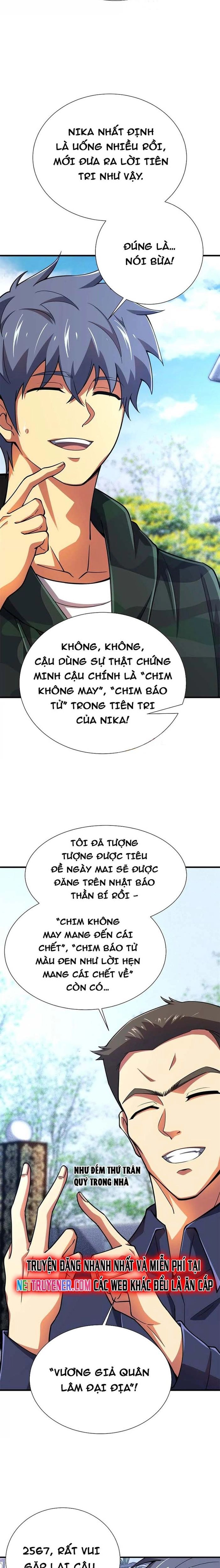 Chiếc Lồng Chứa Quỷ Chương 53 Ảnh 13