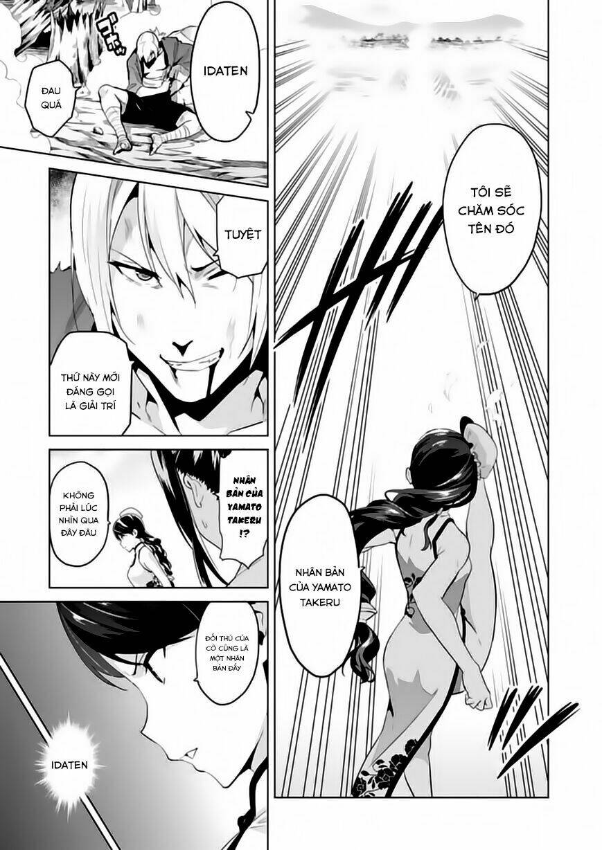 Maken-Ki! Chương 76 Ảnh 5