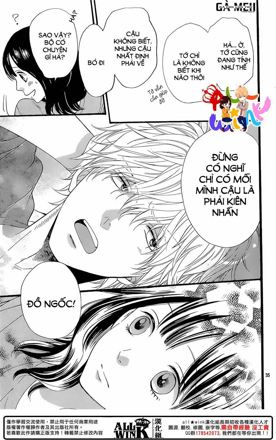 Ookami Shoujo To Kuro Ouji Chương 57 Ảnh 38