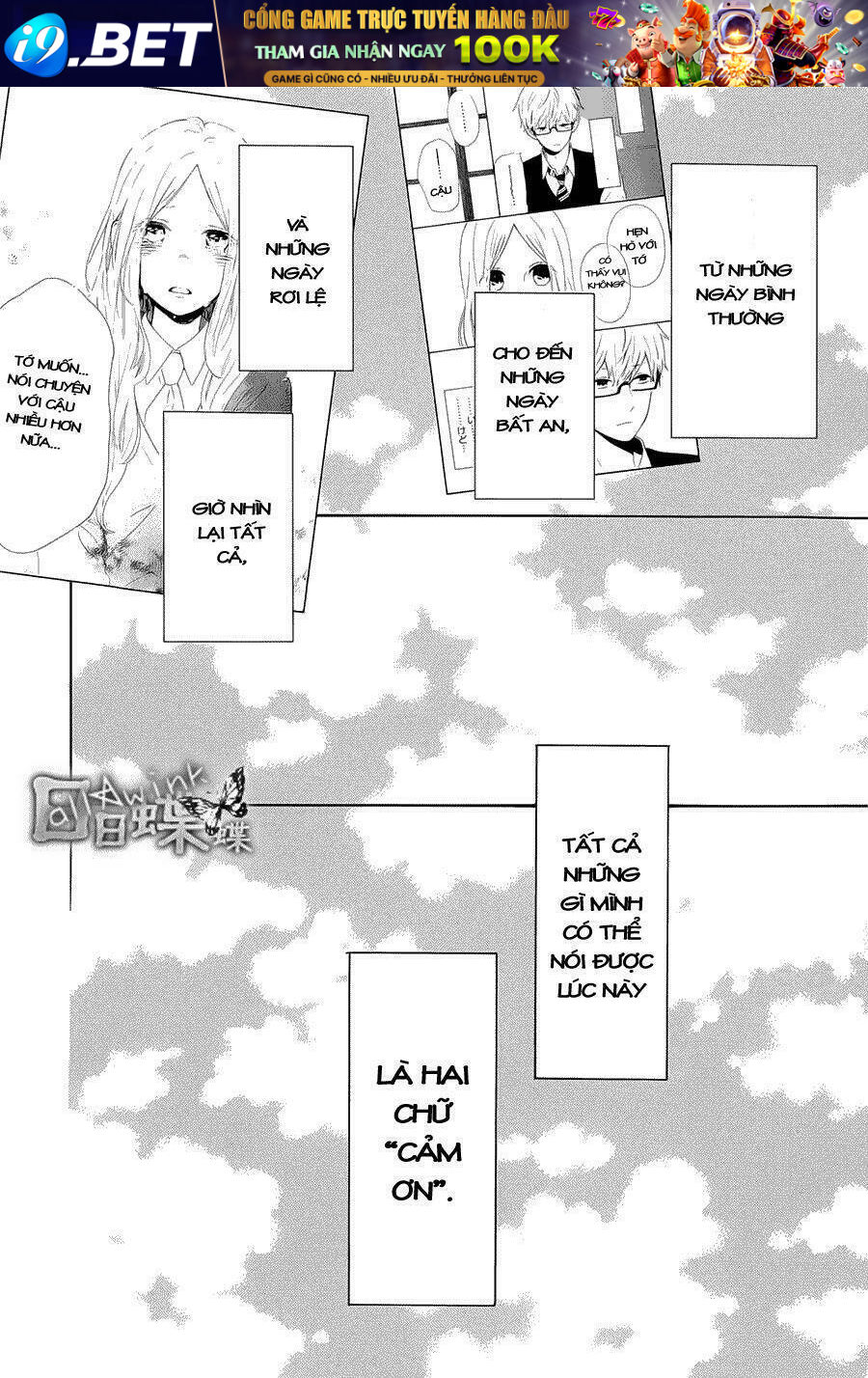 Hibi Chouchou Chương 75 Ảnh 19