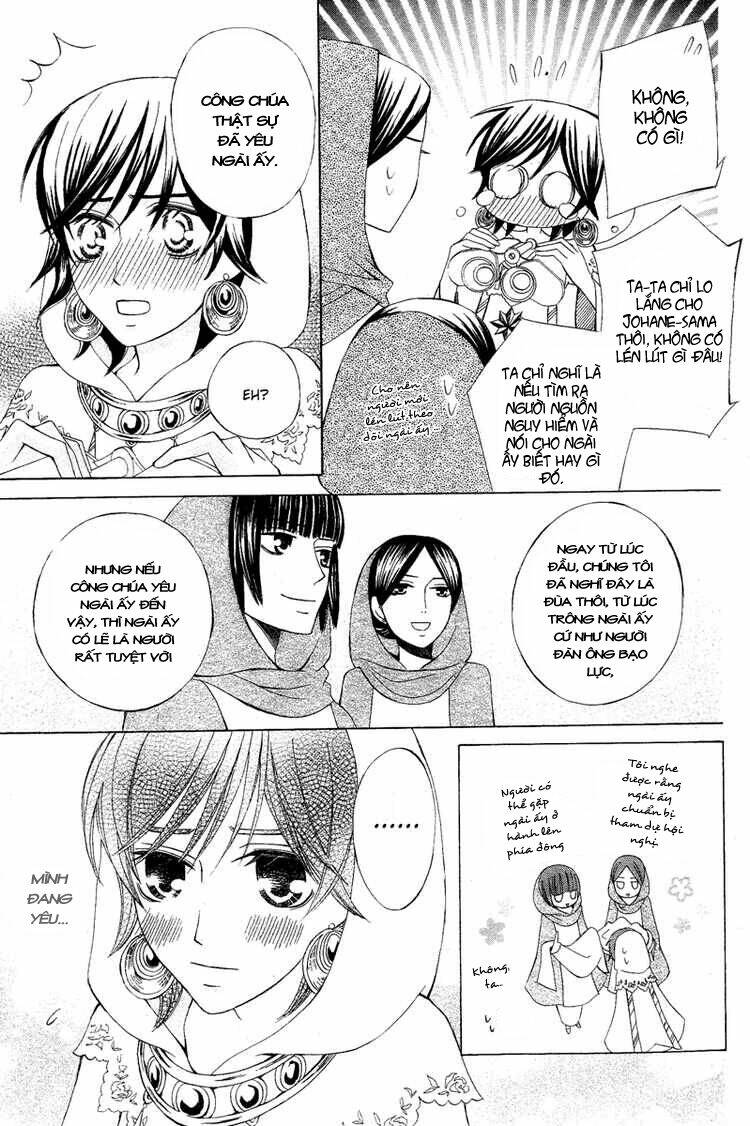 Zettai Heiwa Daisakusen Chương 7 Ảnh 19