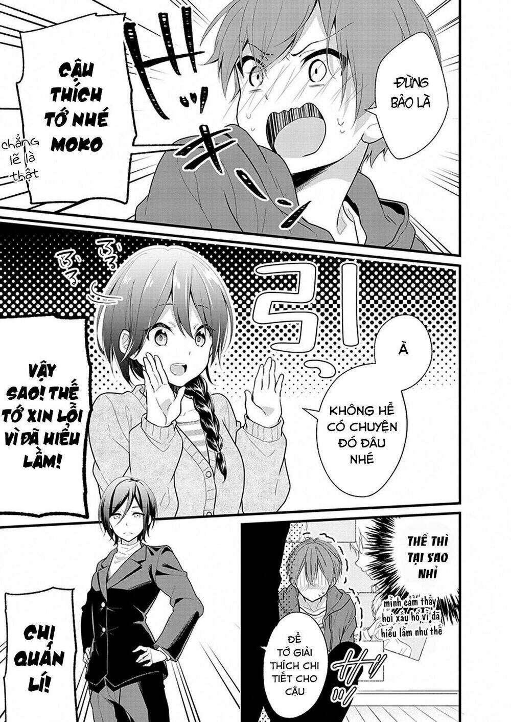 Oshi Ga Kounin Sutouka Ni Narimashita Chương 1.2 Ảnh 14