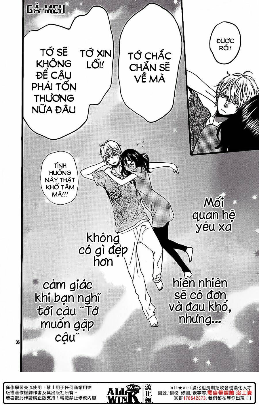 Ookami Shoujo To Kuro Ouji Chương 57 Ảnh 39
