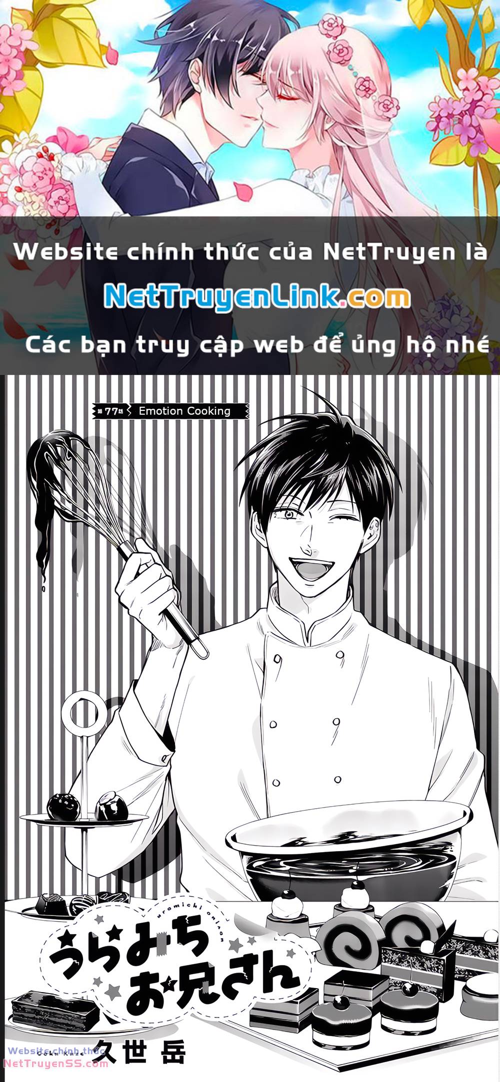 Huấn Luyện Viên Trường Đời - Uramichi Chương 77 Ảnh 2
