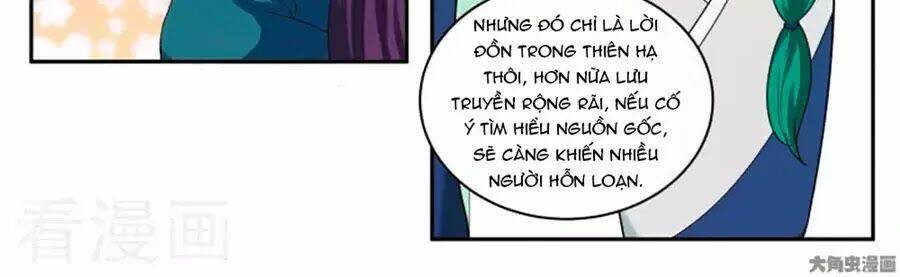 Nữ Đế Học Dốt Chương 52 Ảnh 13