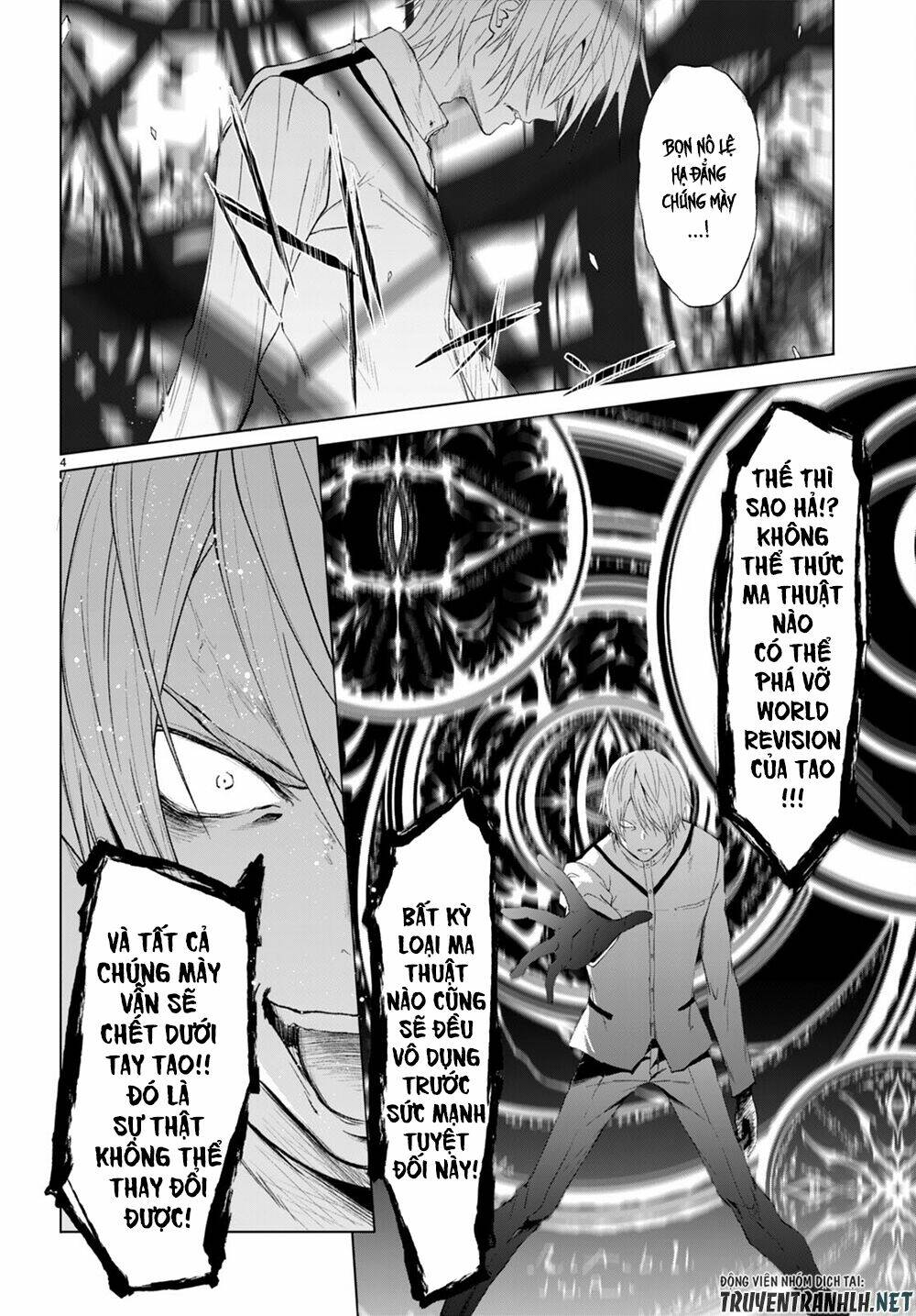 Maou Gakuen No Hangyakusha Chương 23 Ảnh 6