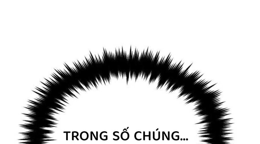 Quý Tộc Lười Biếng Trở Thành Thiên Tài Chương 126 Ảnh 412