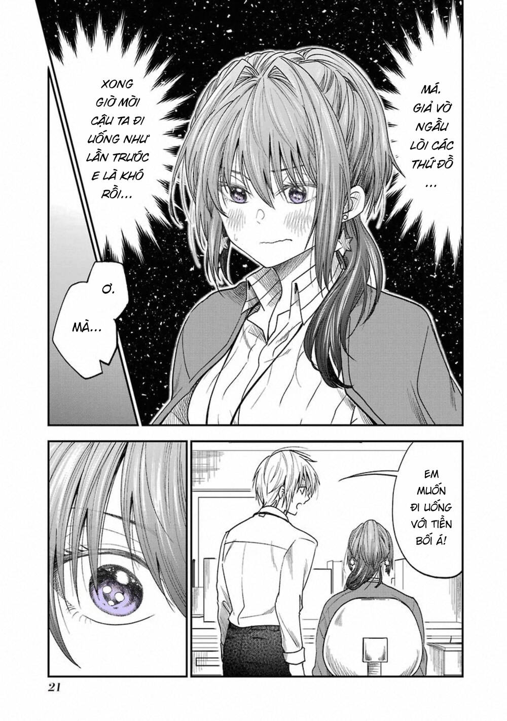 Awkward Senpai Chương 33 Ảnh 5
