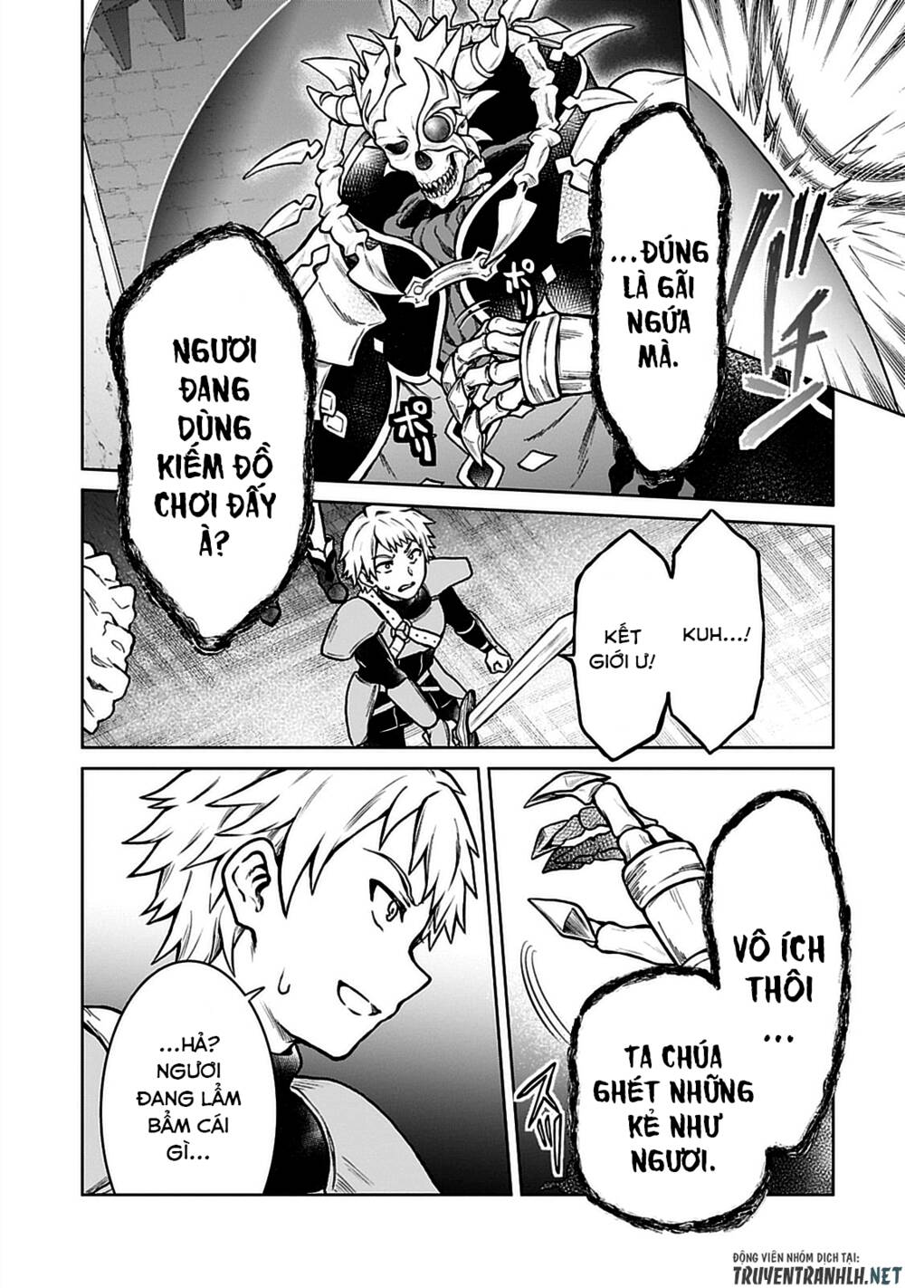 D-Kyuu Boukensha No Ore, Naze Ka Yuusha Party Ni Kanyuu Sareta Ageku, Oujo Ni Tsukima Towareteru Chương 10 Ảnh 5