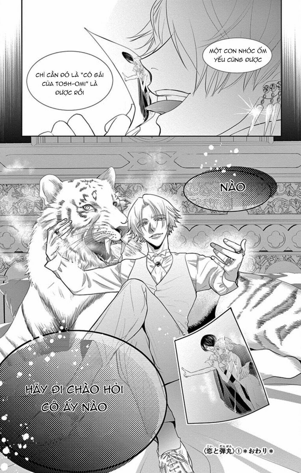 Koi To Dangan Chương 4 Ảnh 43