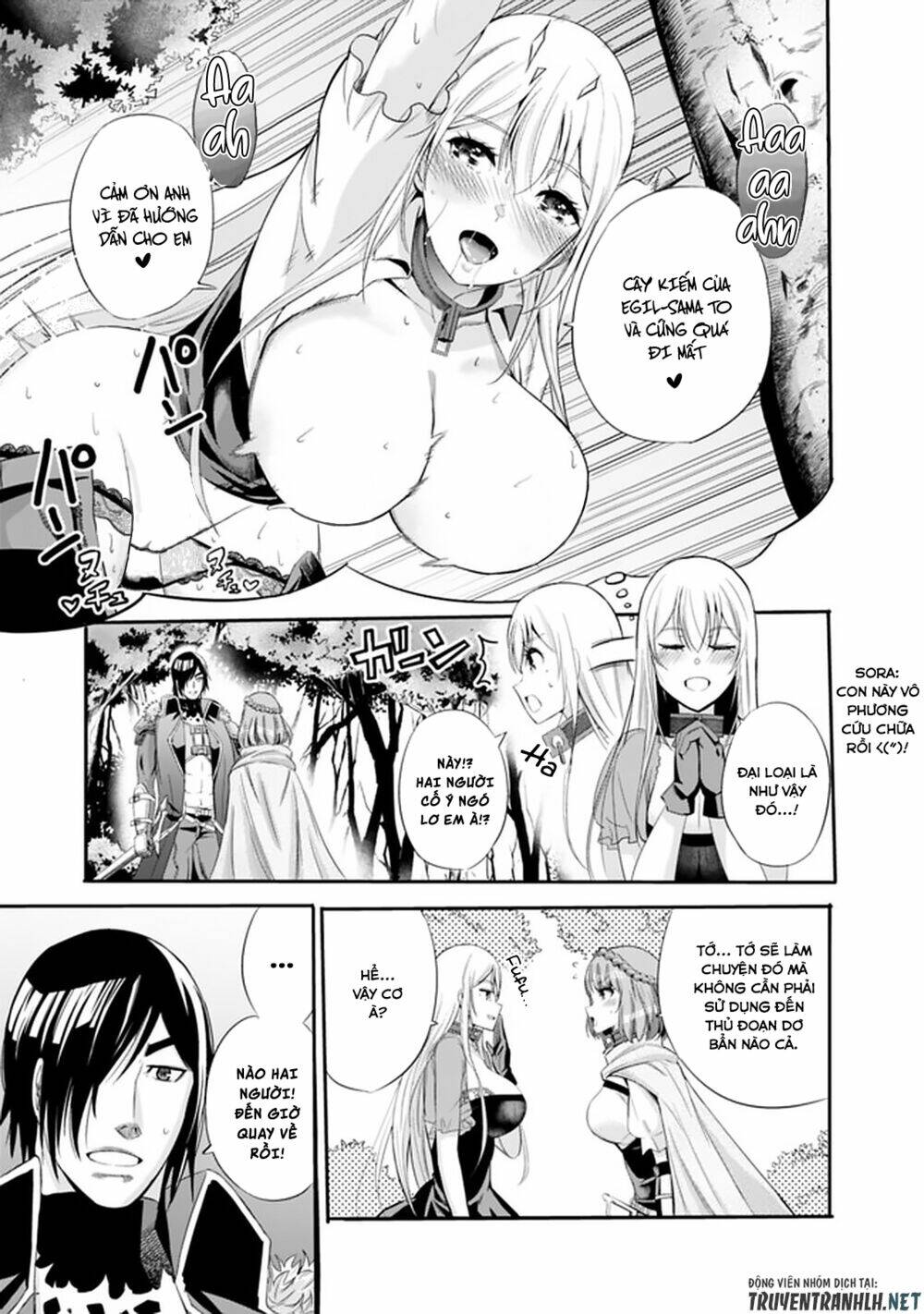 Uragirareta S Rank Boukensha No Ore Wa, Aisuru Dorei No Kanojora Chương 15 Ảnh 5