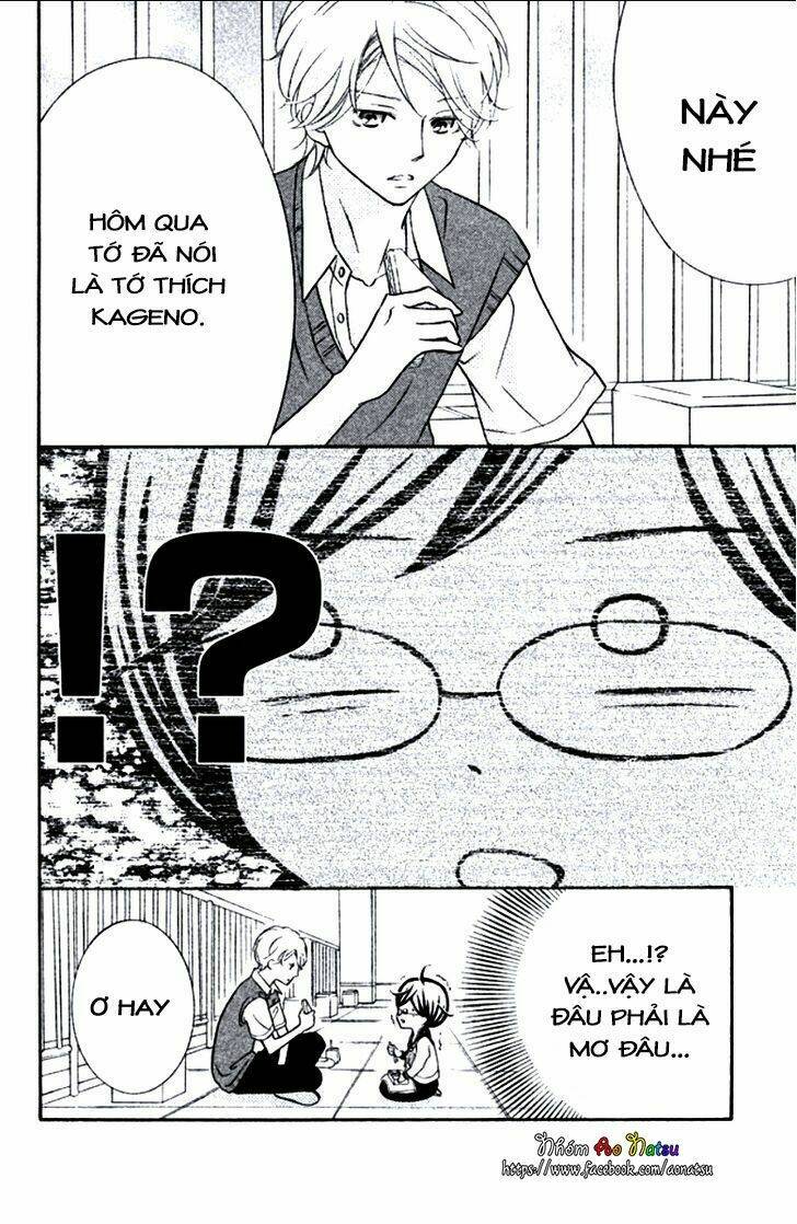 Kageno Datte Seishun Shitai Chương 7 Ảnh 6
