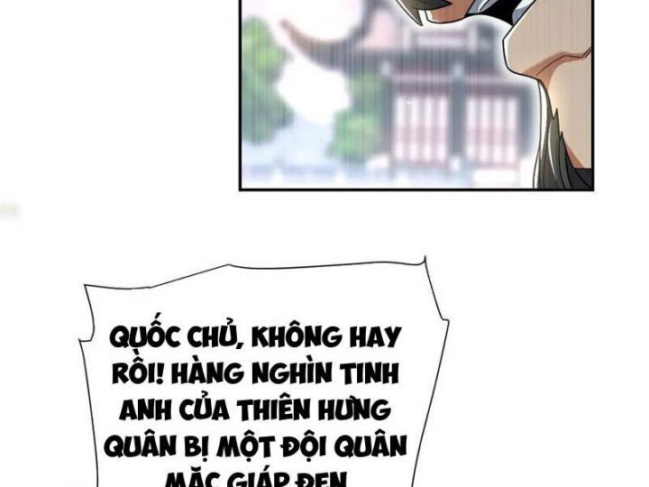Bắt Đầu Chấn Kinh Nữ Đế Lão Bà, Ta Vô Địch! Chương 75 Ảnh 22