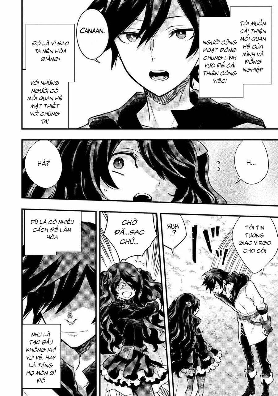 Yamemasu Tsugi No Shokuba Ha Mao Jo Chương 31.3 Ảnh 6