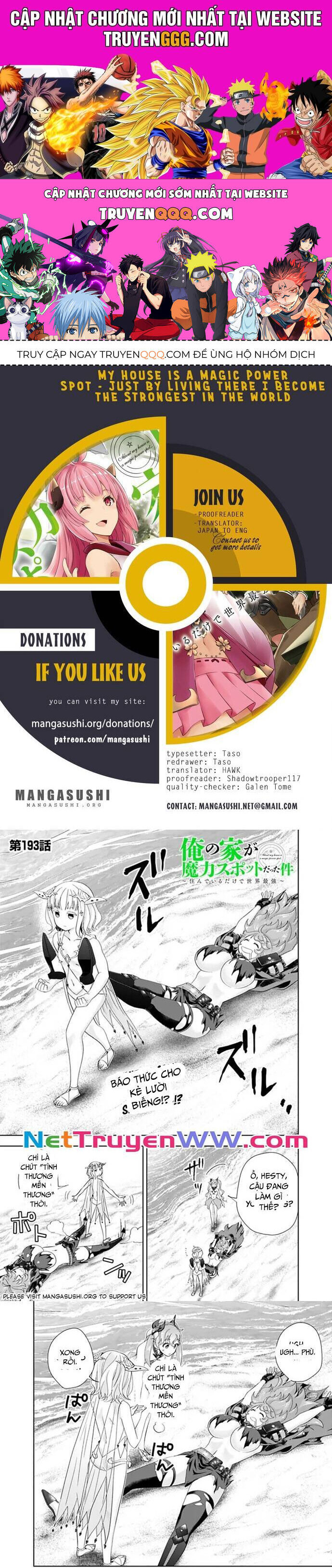 Ore No Ie Ga Maryoku Spot Datta Ken: Sundeiru Dake De Sekai Saikyou Chương 193 Ảnh 2