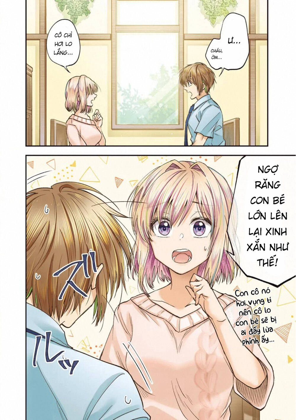 Awkward Senpai Chương 32 Ảnh 7