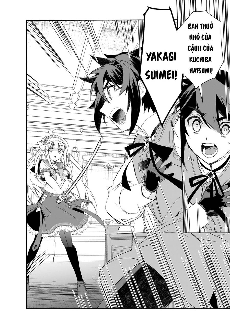 Isekai Mahou Wa Okureteru! Chương 56 Ảnh 9
