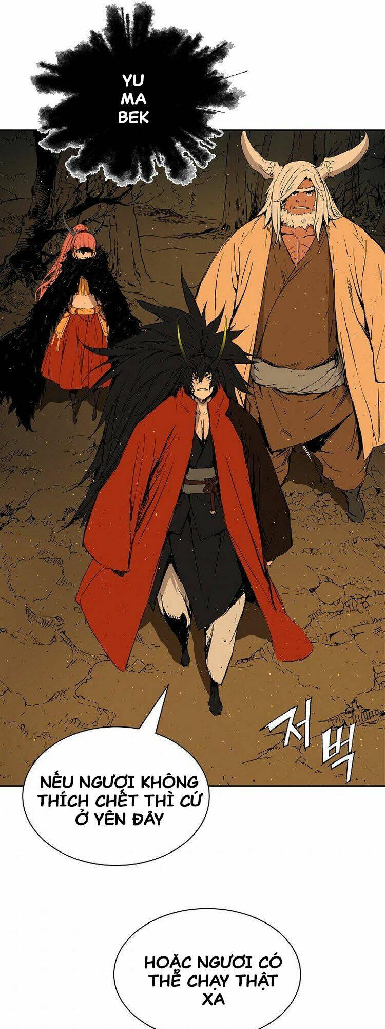 Vô Kiếm Tiểu Tử Chương 91 Ảnh 30