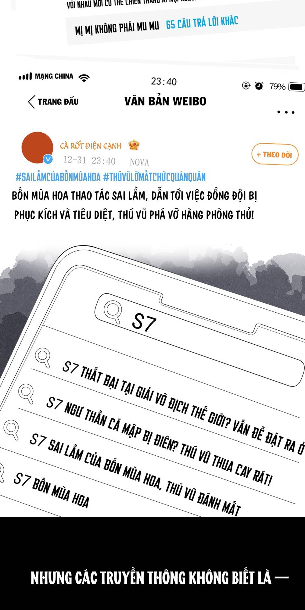 Rõ Ràng Tôi Chỉ Muốn Chơi Game, Xin Đừng Kéo Tôi Vào Lĩnh Vực Tình Yêu Chương 17 Ảnh 31