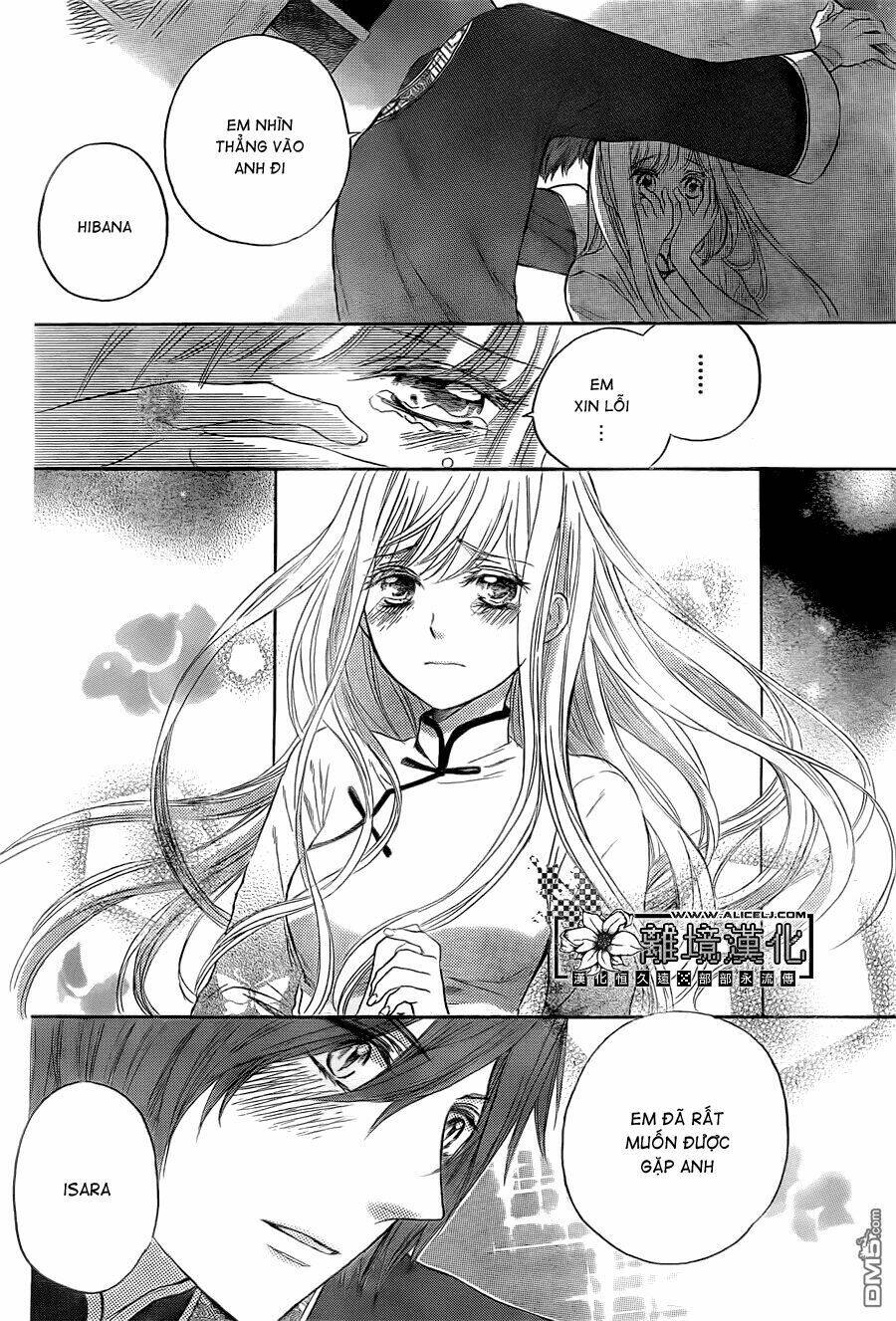 Strange Dragon Chương 3 Ảnh 31