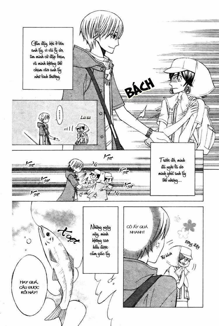 Zettai Heiwa Daisakusen Chương 6 Ảnh 8