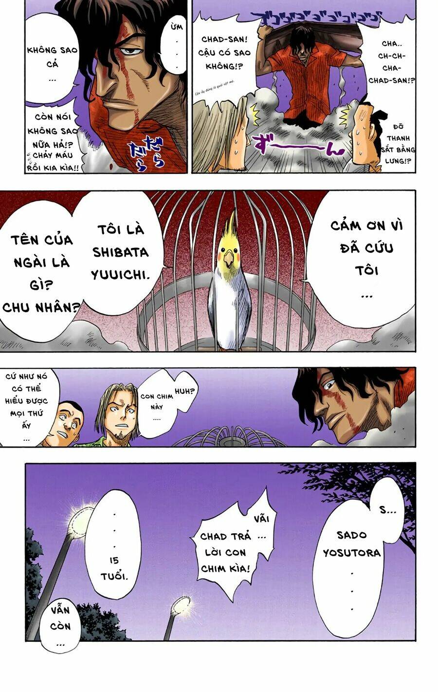 Bleach (Full Color) Chương 7 Ảnh 4