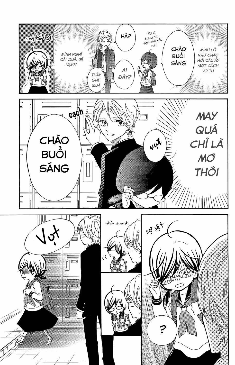 Kageno Datte Seishun Shitai Chương 2 Ảnh 8