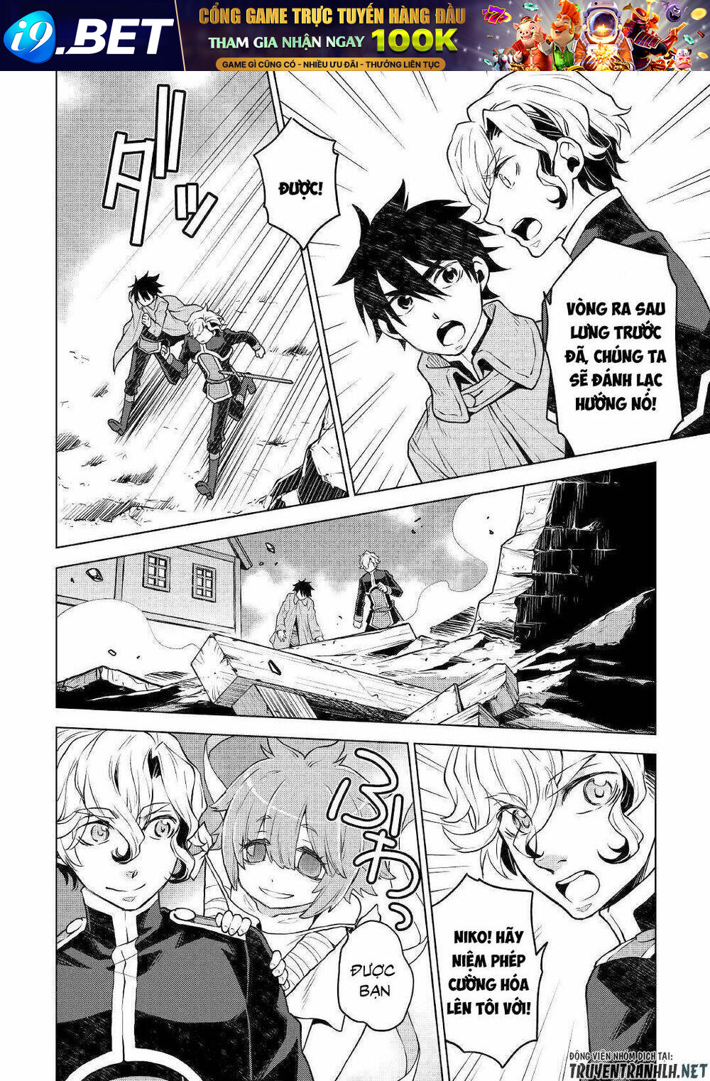 Hiraheishi Wa Kako Wo Yumemiru Chương 46 Ảnh 17