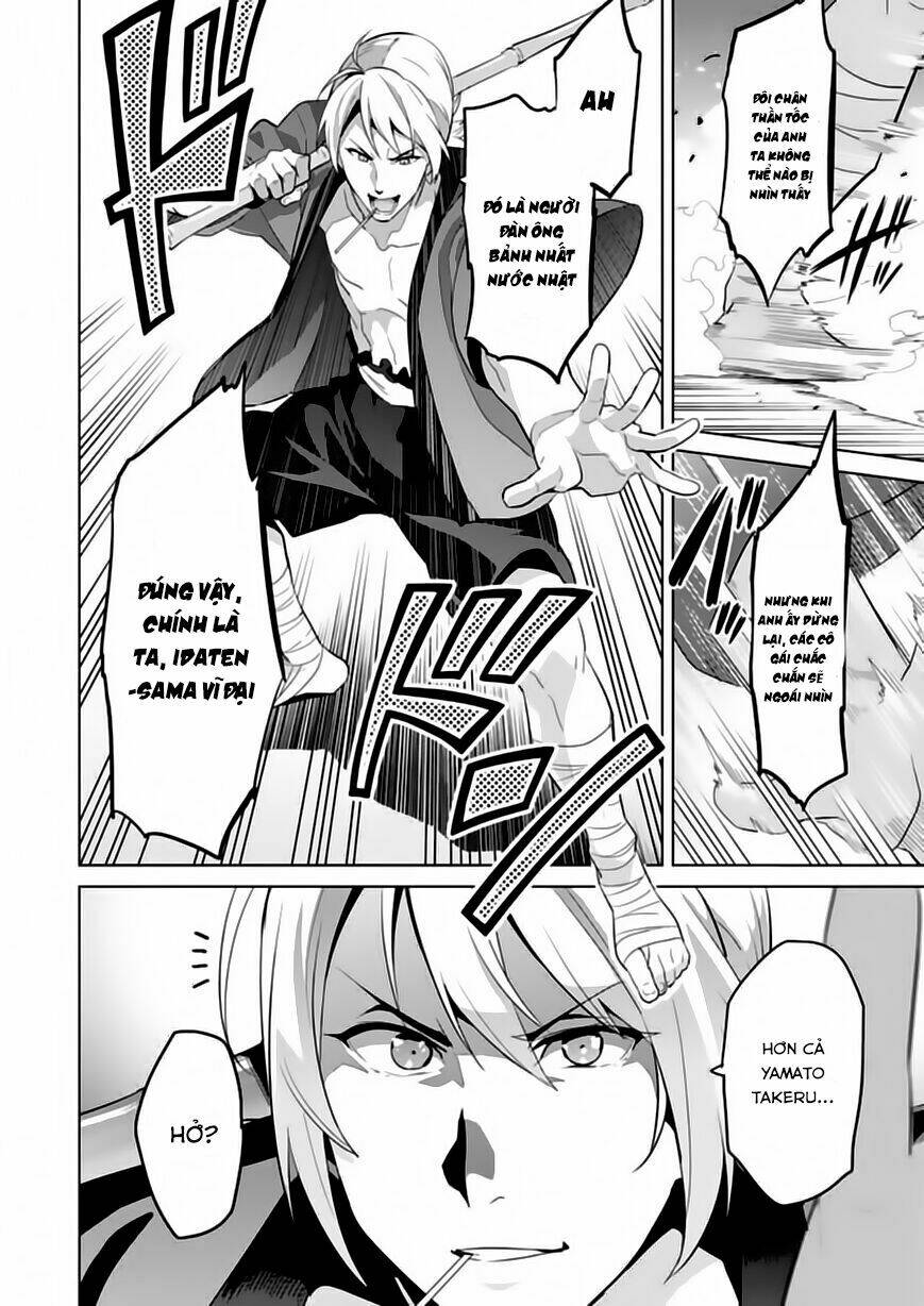 Maken-Ki! Chương 75 Ảnh 8