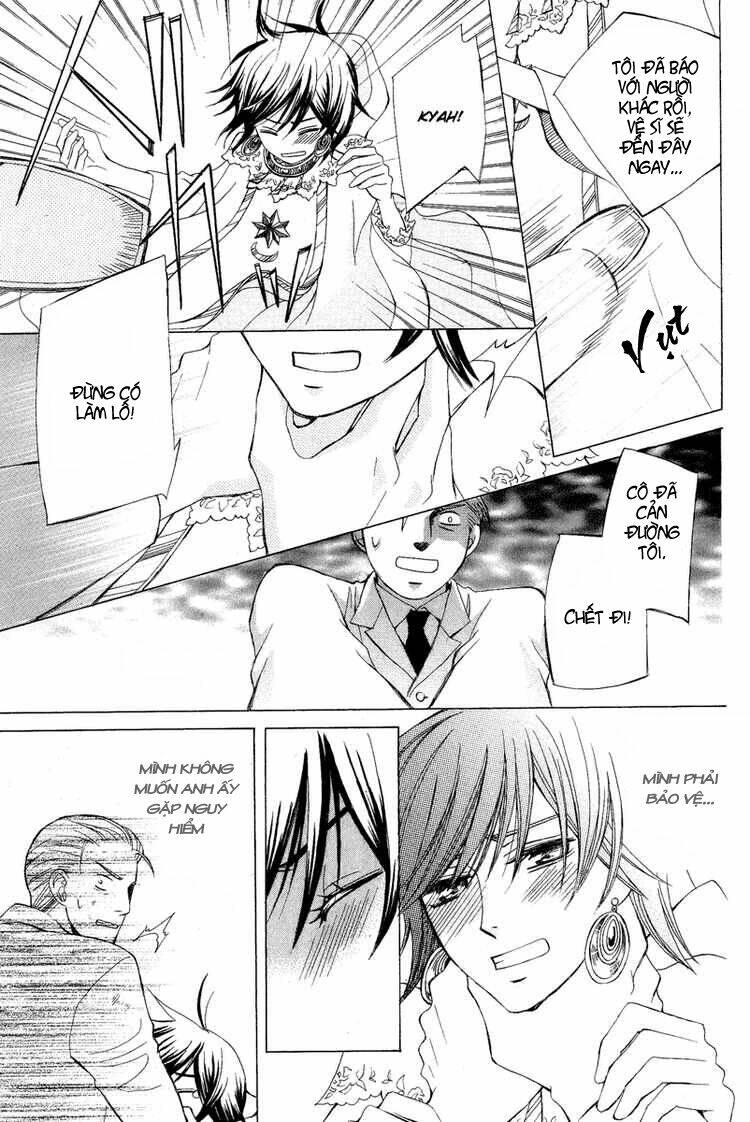 Zettai Heiwa Daisakusen Chương 7 Ảnh 37