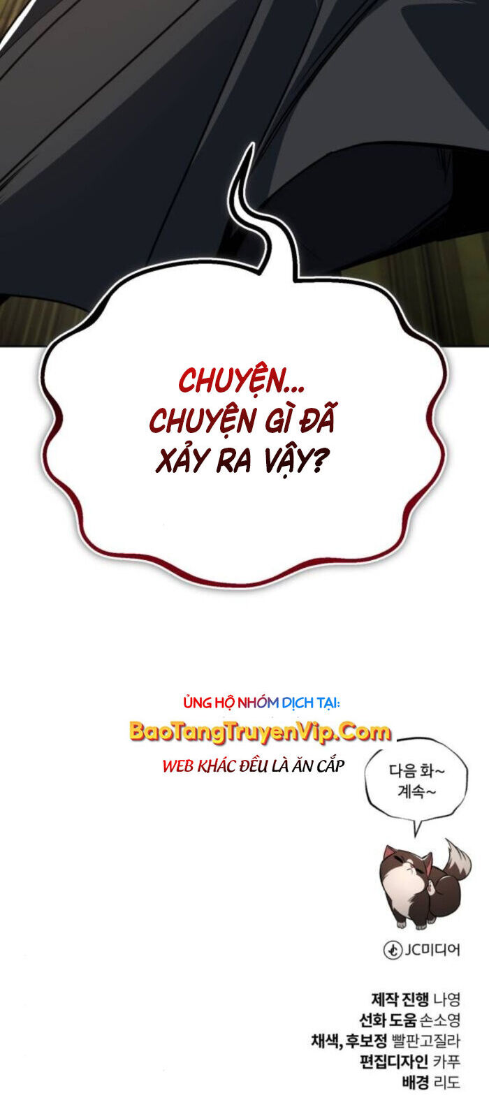 Quý Tộc Lười Biếng Trở Thành Thiên Tài Chương 128 Ảnh 83