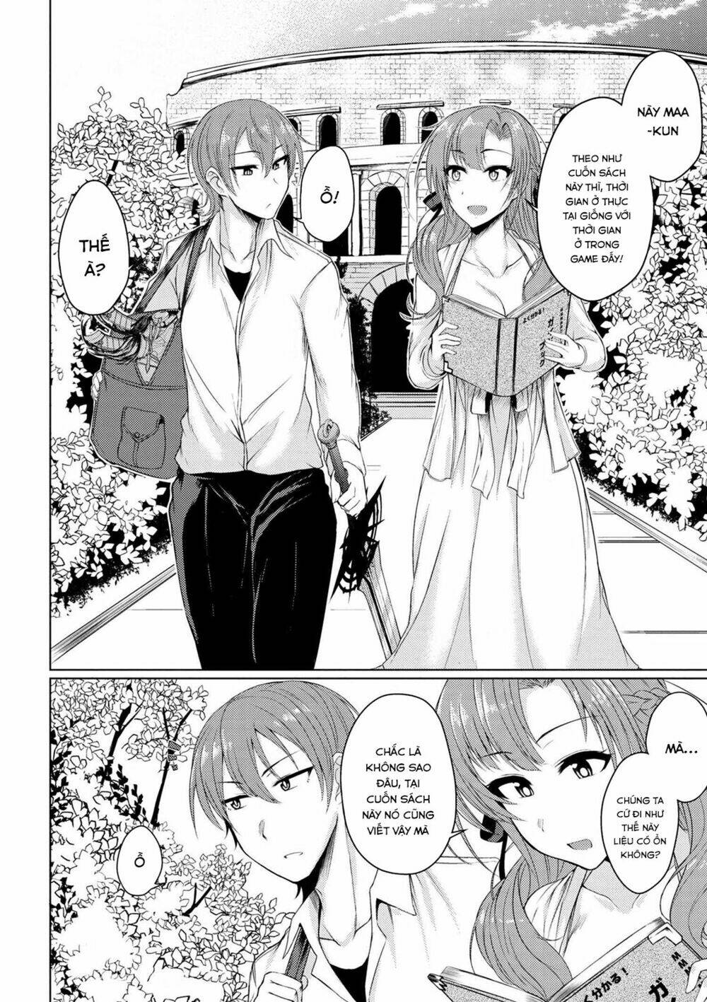 Tsuujou Kougeki Ga Zentai Kougeki De Ni-Kai Kougeki No Okaasan Wa Sukidesu Ka? Chương 5 Ảnh 5