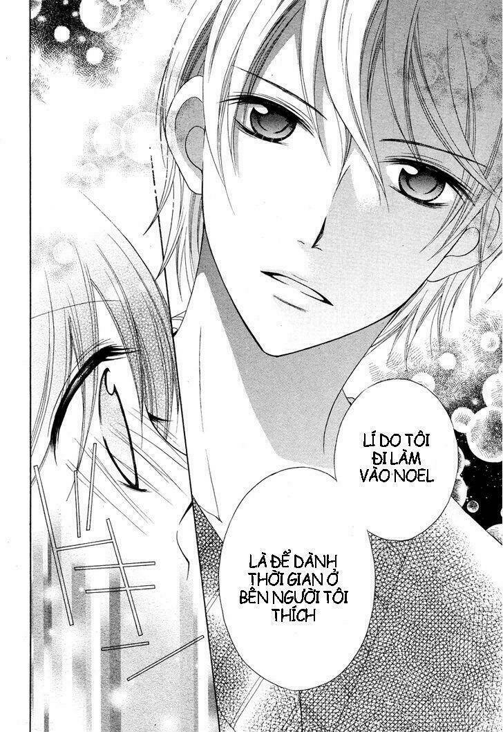 Joshi Kousei De, Hanayome De Chương 1 Ảnh 31