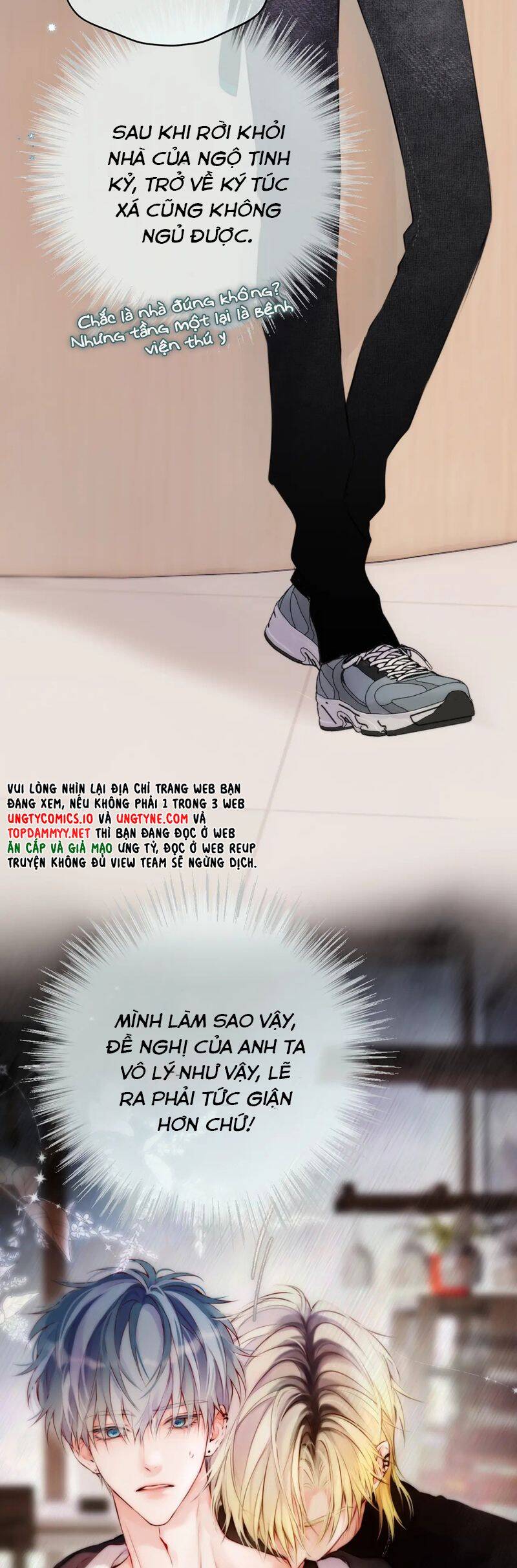 Hoặc Tinh Chi Mục Chương 13 Ảnh 6