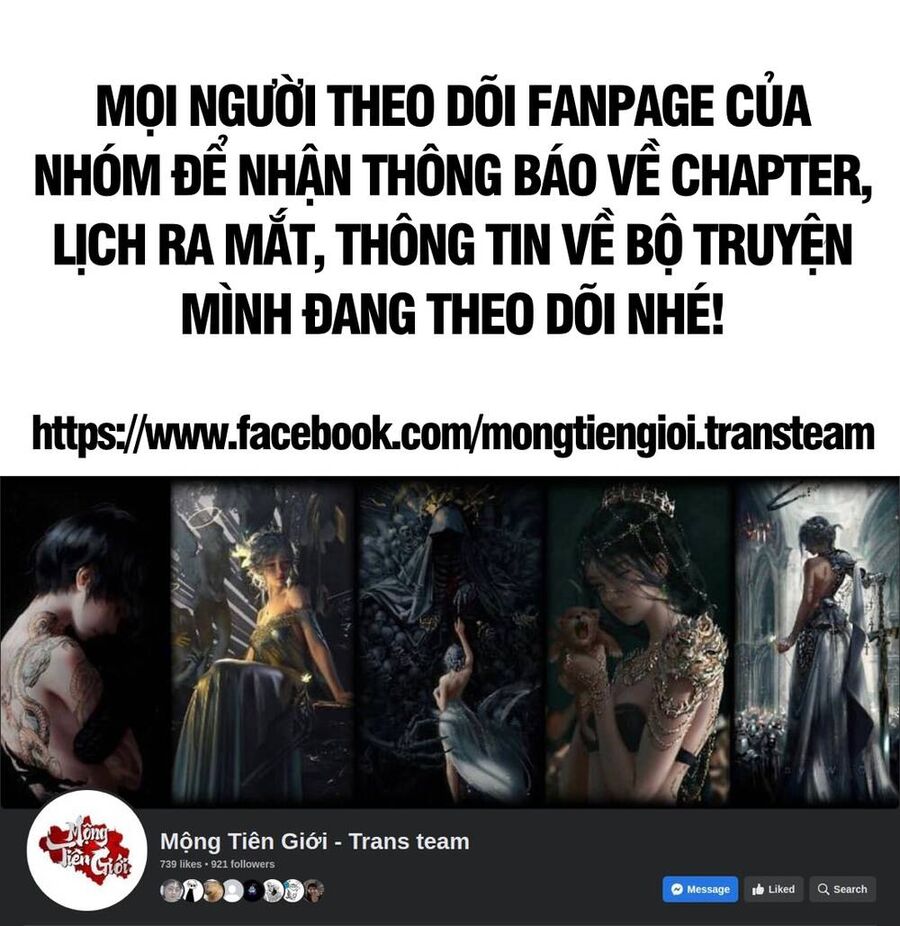 Ngã lão ma thần