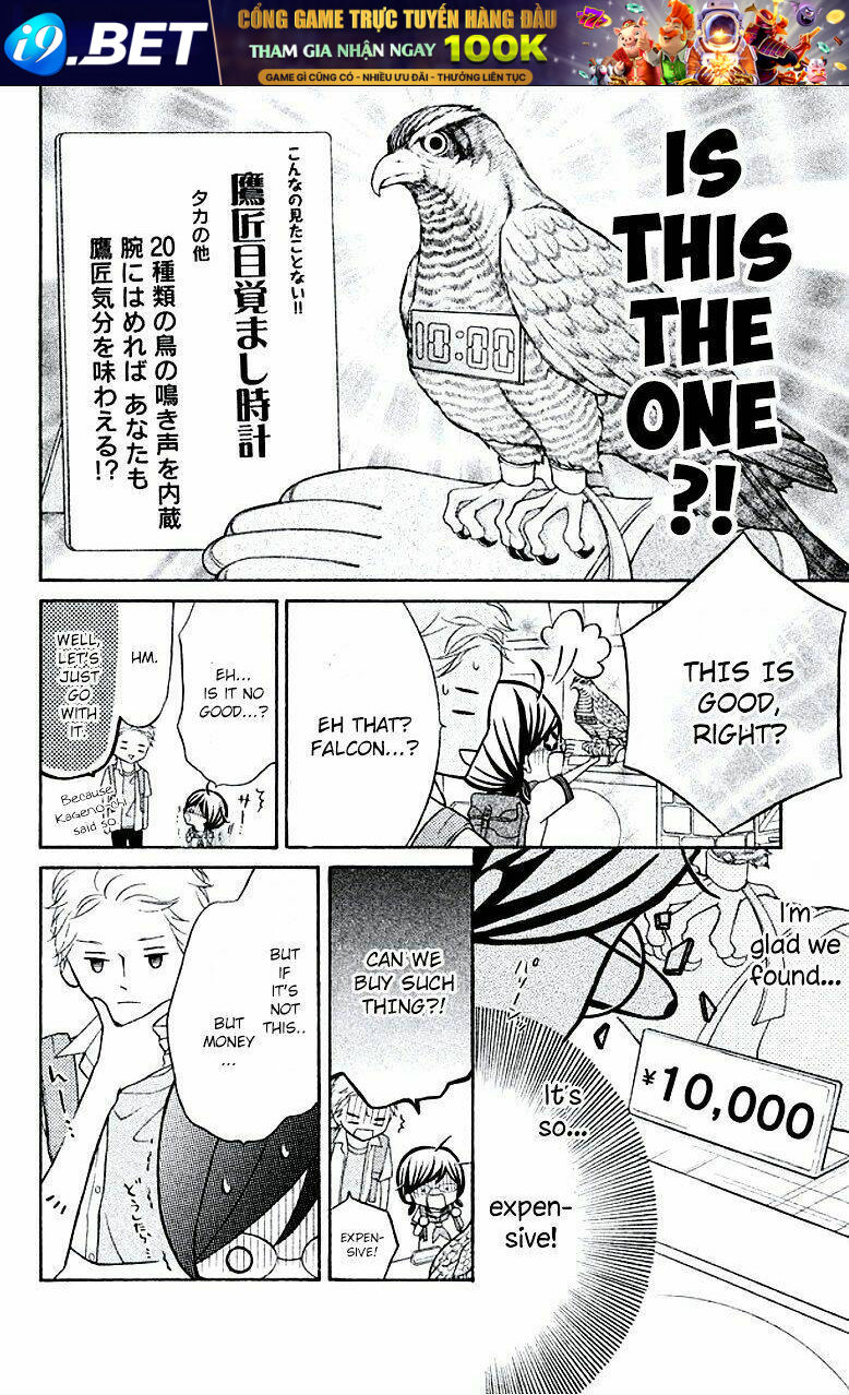 Kageno Datte Seishun Shitai Chương 6 Ảnh 14