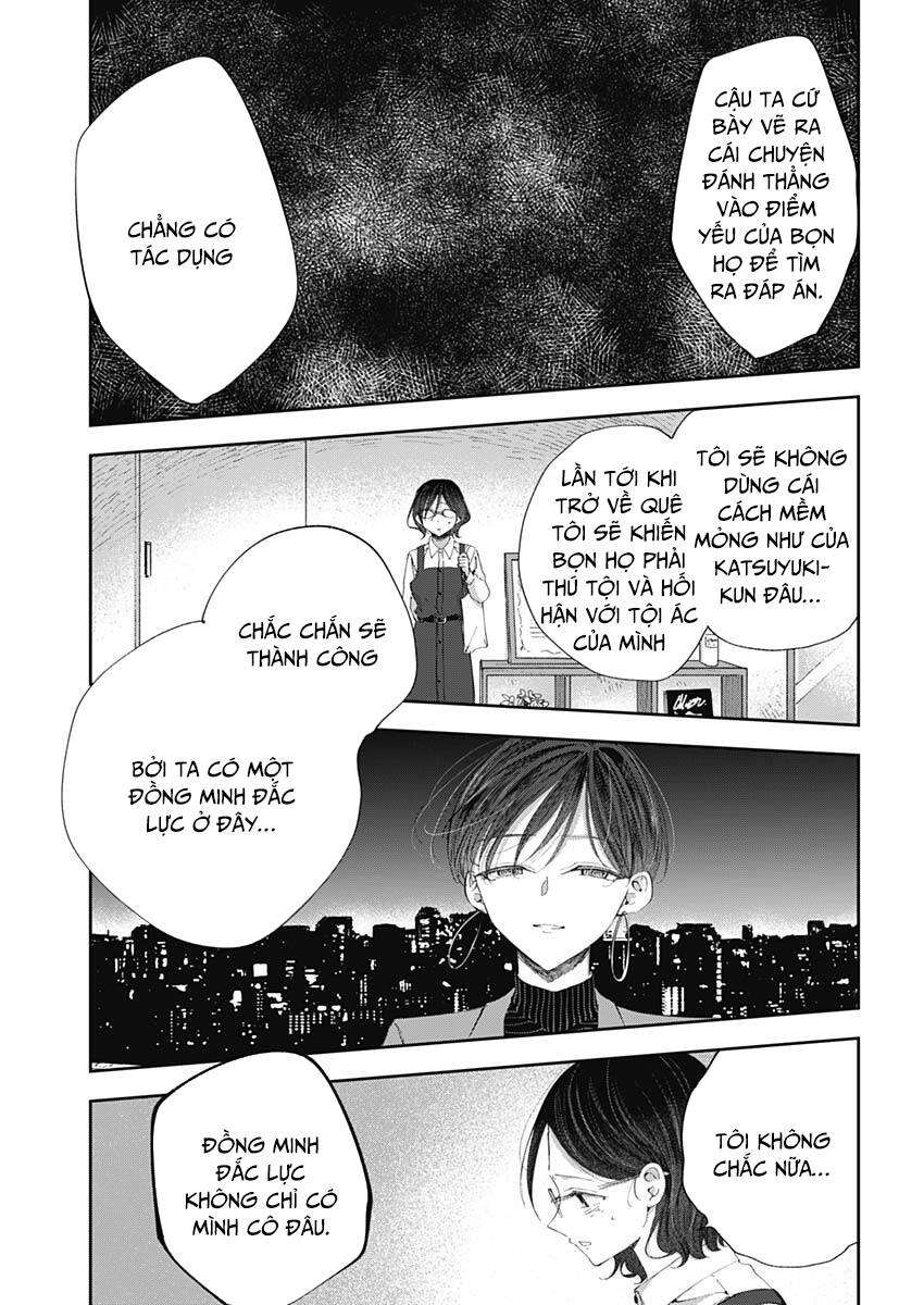 Seinen Shoyo Yo, Haru Wo Musabore Chương 26 Ảnh 11
